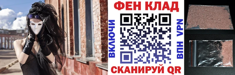 Amphetamine VHQ  shop официальный сайт  Вихоревка 