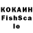 Экстази XTC Ufimski poc777