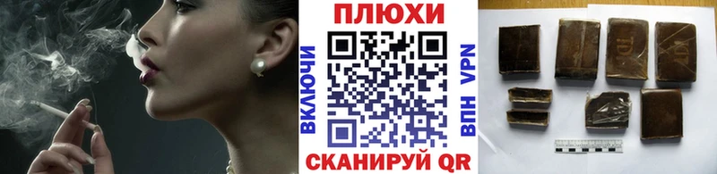 ГАШ гарик  kraken сайт  Вихоревка 