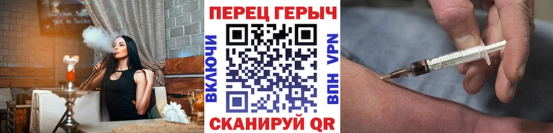darknet Telegram  Вихоревка  ГЕРОИН афганец 