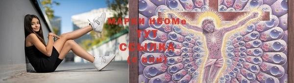 прущие крисы Верхнеуральск