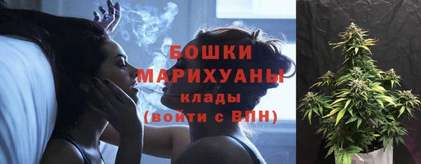 гидропоника Беломорск