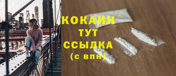 гидропоника Беломорск