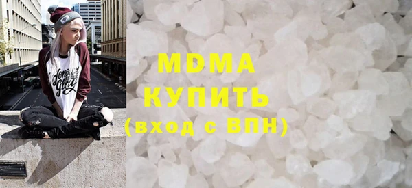 прущая мука Белоозёрский