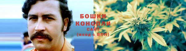 хмурый Володарск