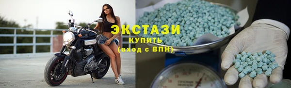 трава Верея
