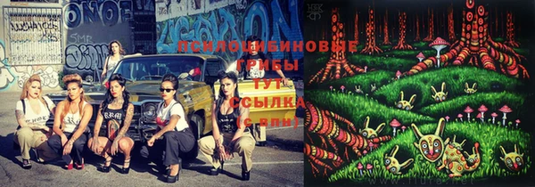 прущие крисы Верхнеуральск