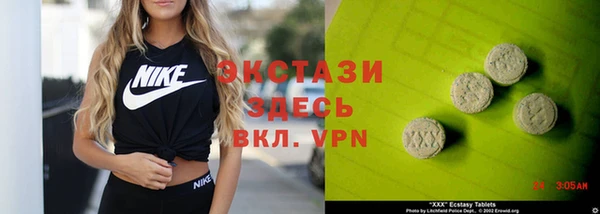 прущая мука Белоозёрский