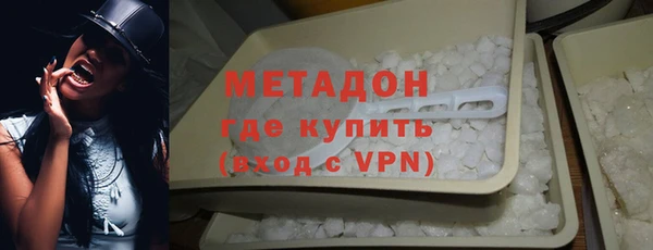 круглые Россошь