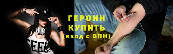 альфа пвп Ростов