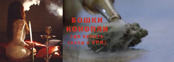 гидропоника Беломорск