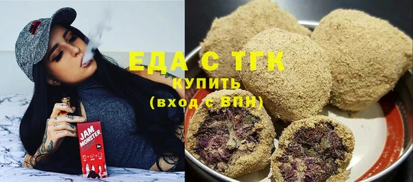 прущие крисы Верхнеуральск
