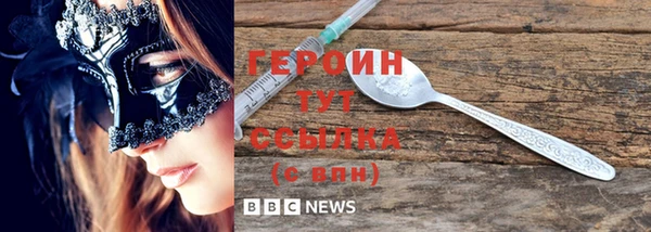гидропоника Беломорск