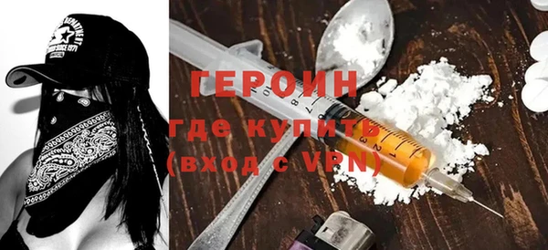 амф Верхний Тагил