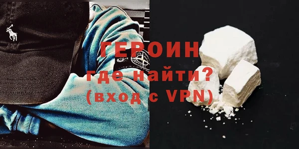 прущие крисы Верхнеуральск