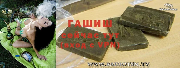 прущая мука Белоозёрский